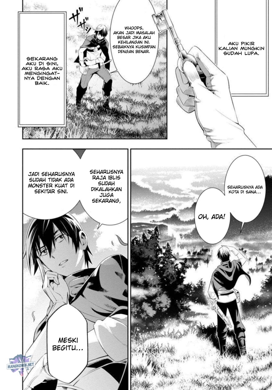 Tsuihousareru Tabi ni Skill wo Te ni Ireta Ore ga, 100 no Isekai de 2-shuume Musou