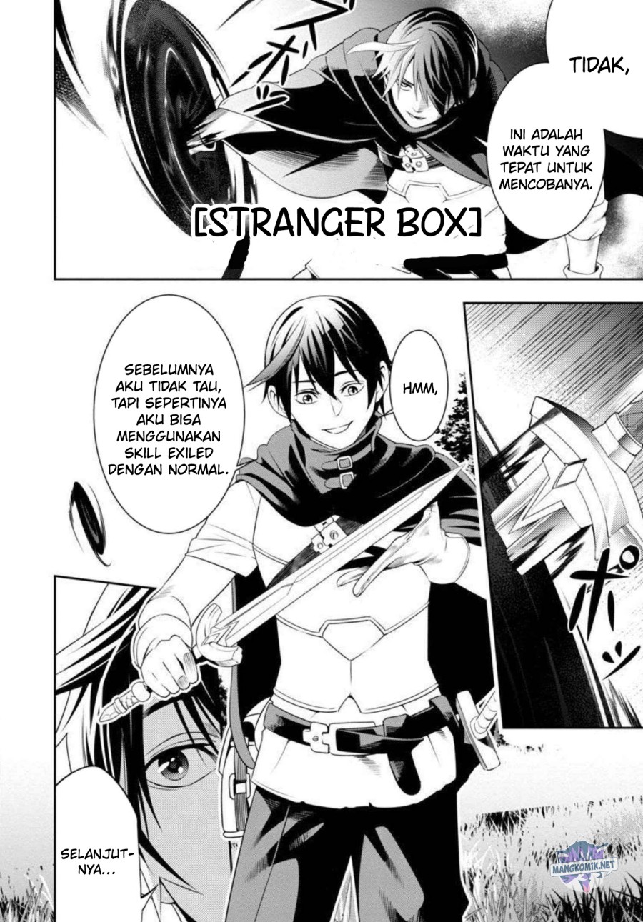 Tsuihousareru Tabi ni Skill wo Te ni Ireta Ore ga, 100 no Isekai de 2-shuume Musou