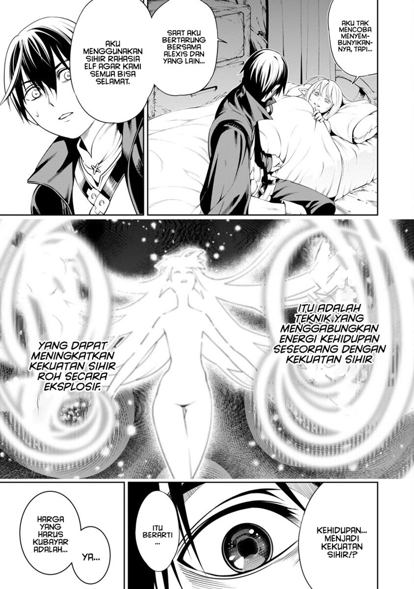 Tsuihousareru Tabi ni Skill wo Te ni Ireta Ore ga, 100 no Isekai de 2-shuume Musou