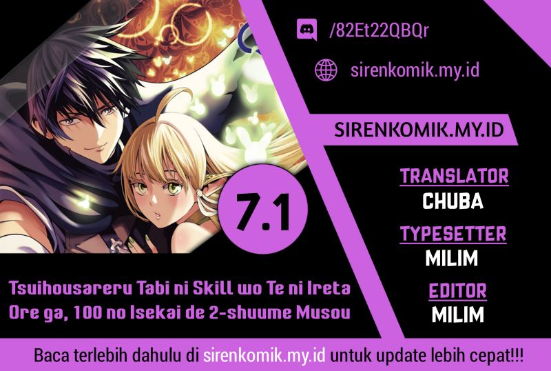 Tsuihousareru Tabi ni Skill wo Te ni Ireta Ore ga, 100 no Isekai de 2-shuume Musou
