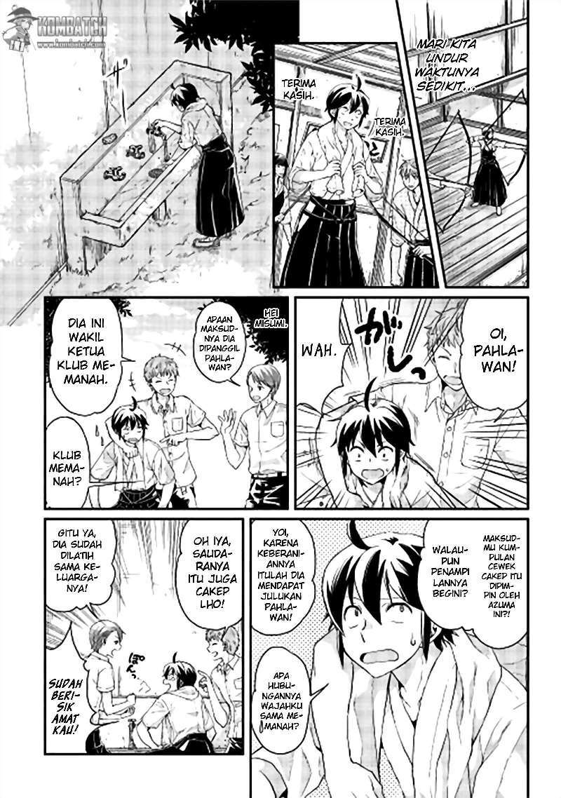 Tsuki ga Michibiku Isekai Douchuu