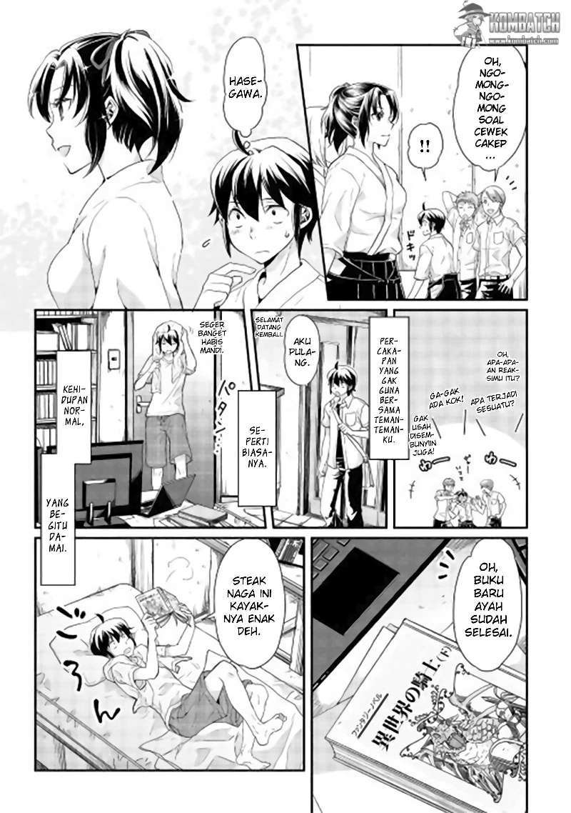 Tsuki ga Michibiku Isekai Douchuu
