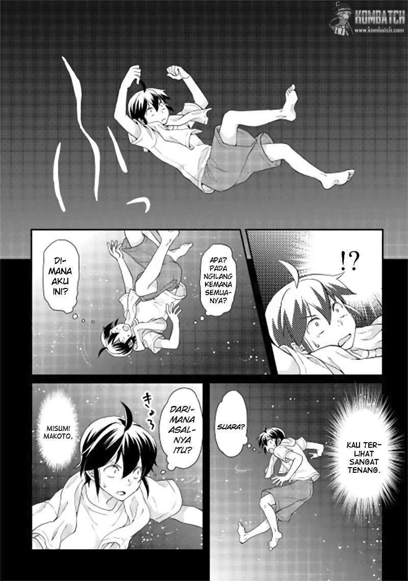 Tsuki ga Michibiku Isekai Douchuu
