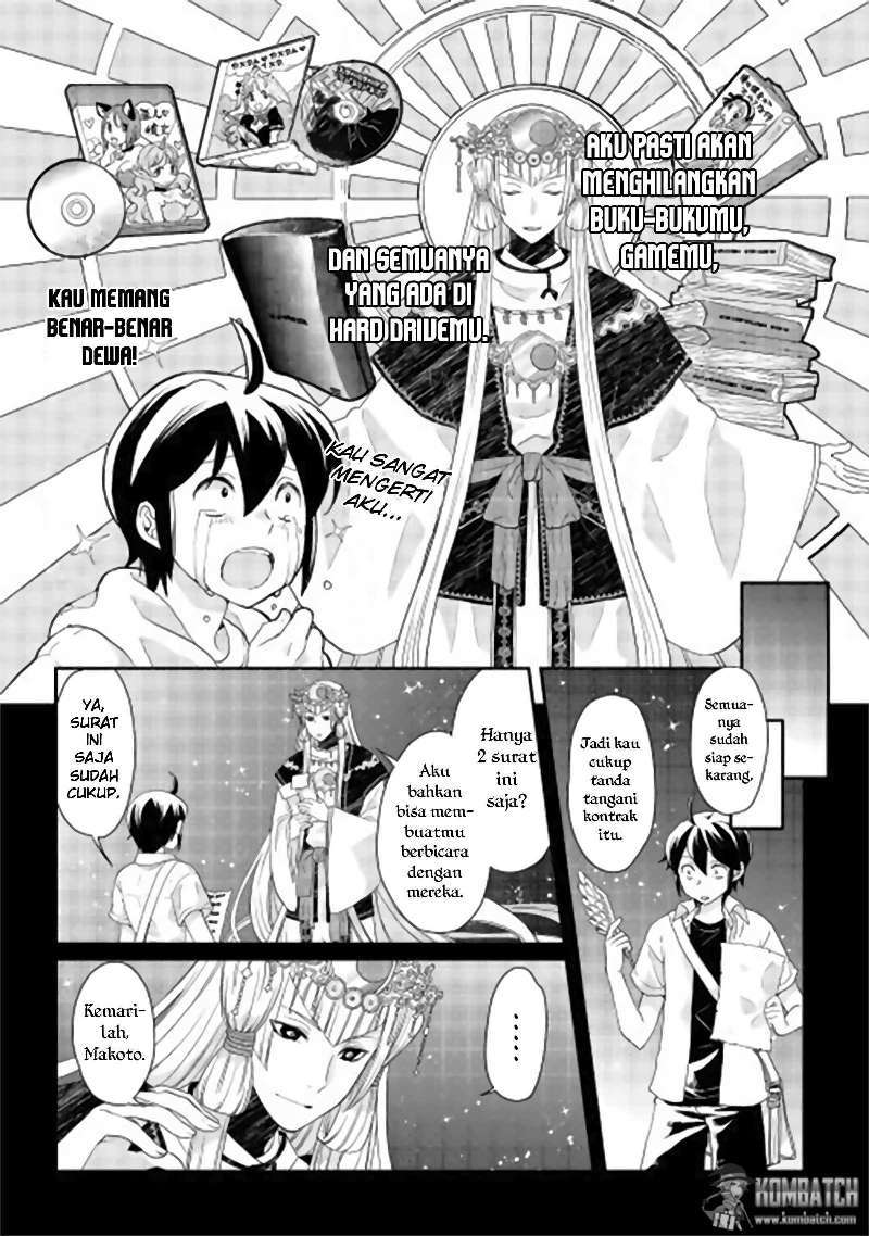 Tsuki ga Michibiku Isekai Douchuu