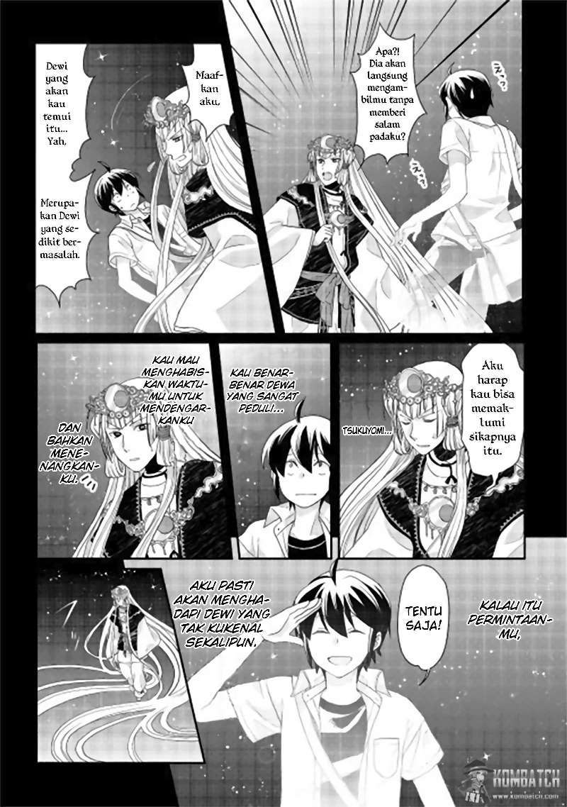 Tsuki ga Michibiku Isekai Douchuu
