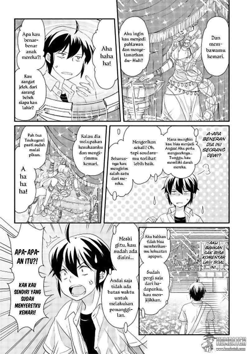 Tsuki ga Michibiku Isekai Douchuu