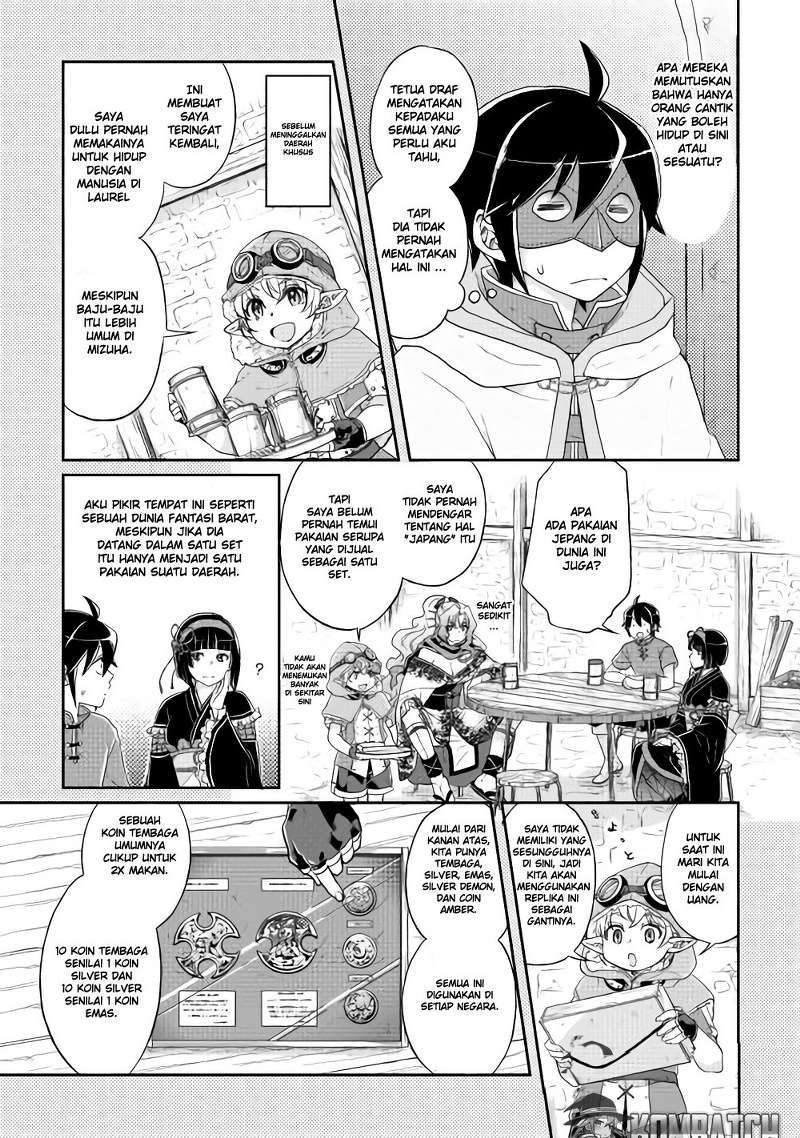 Tsuki ga Michibiku Isekai Douchuu