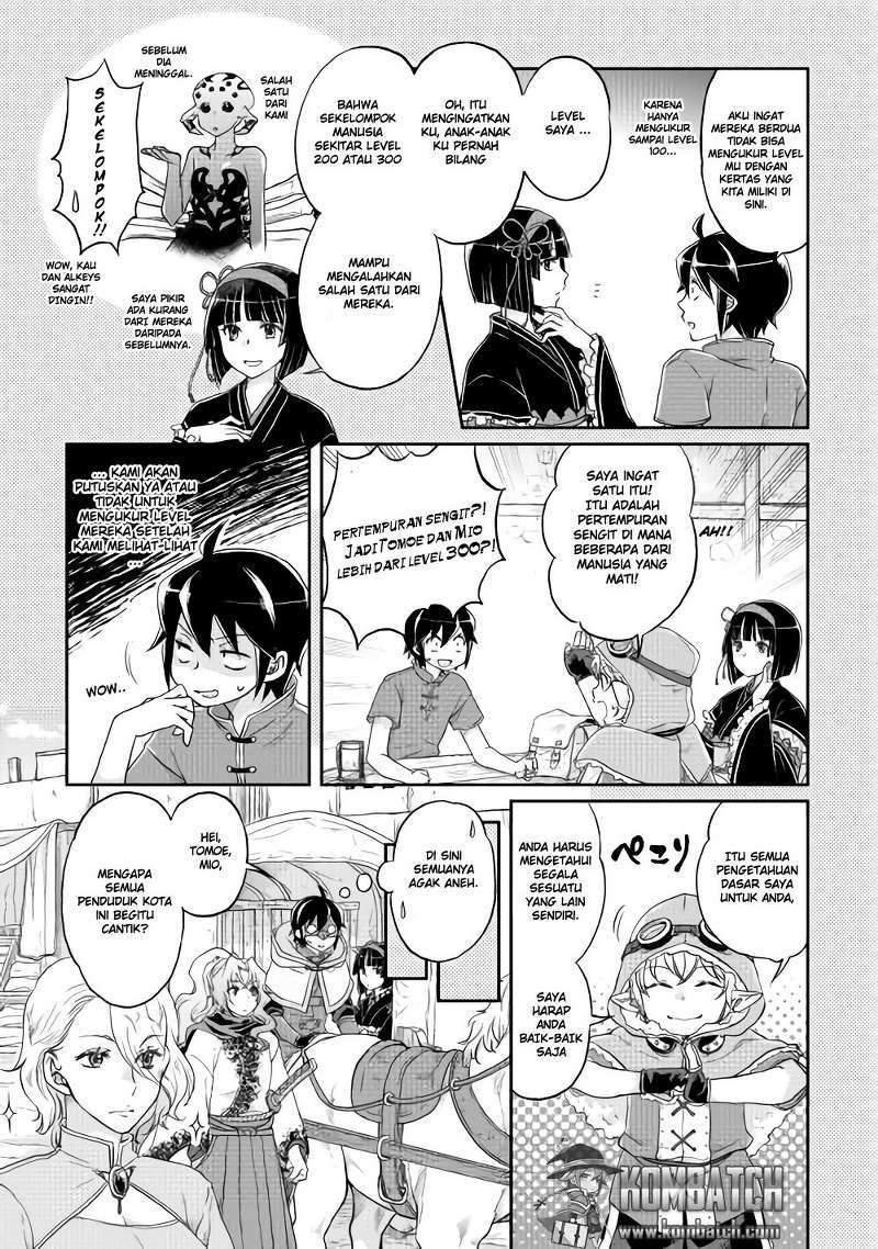 Tsuki ga Michibiku Isekai Douchuu
