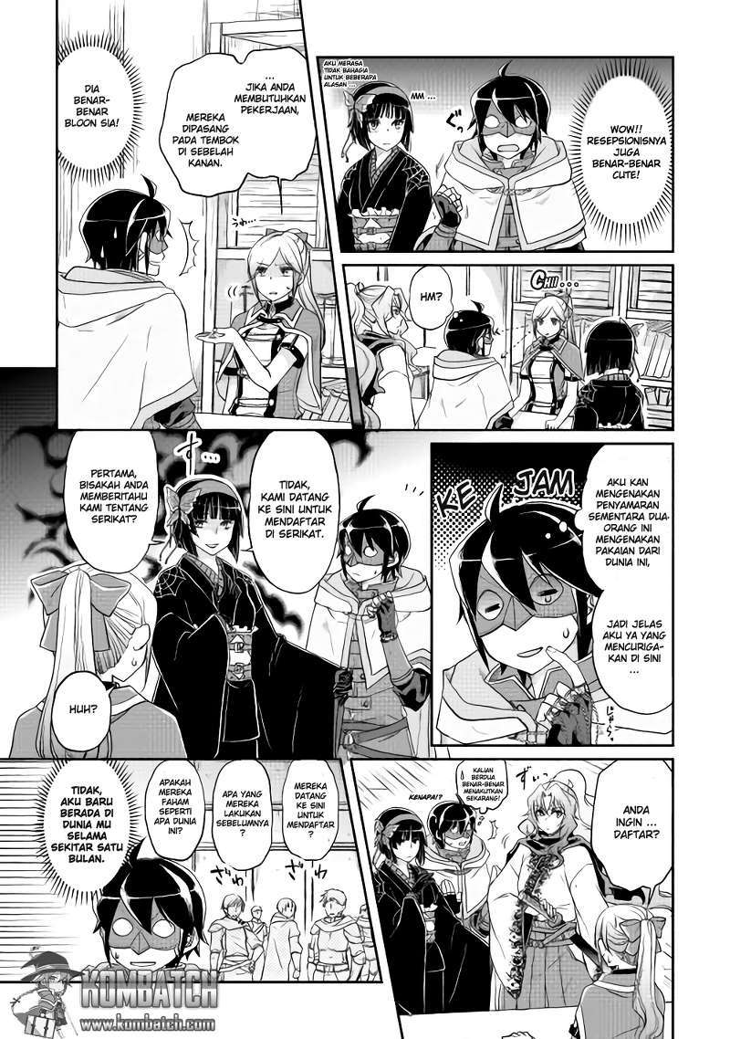 Tsuki ga Michibiku Isekai Douchuu