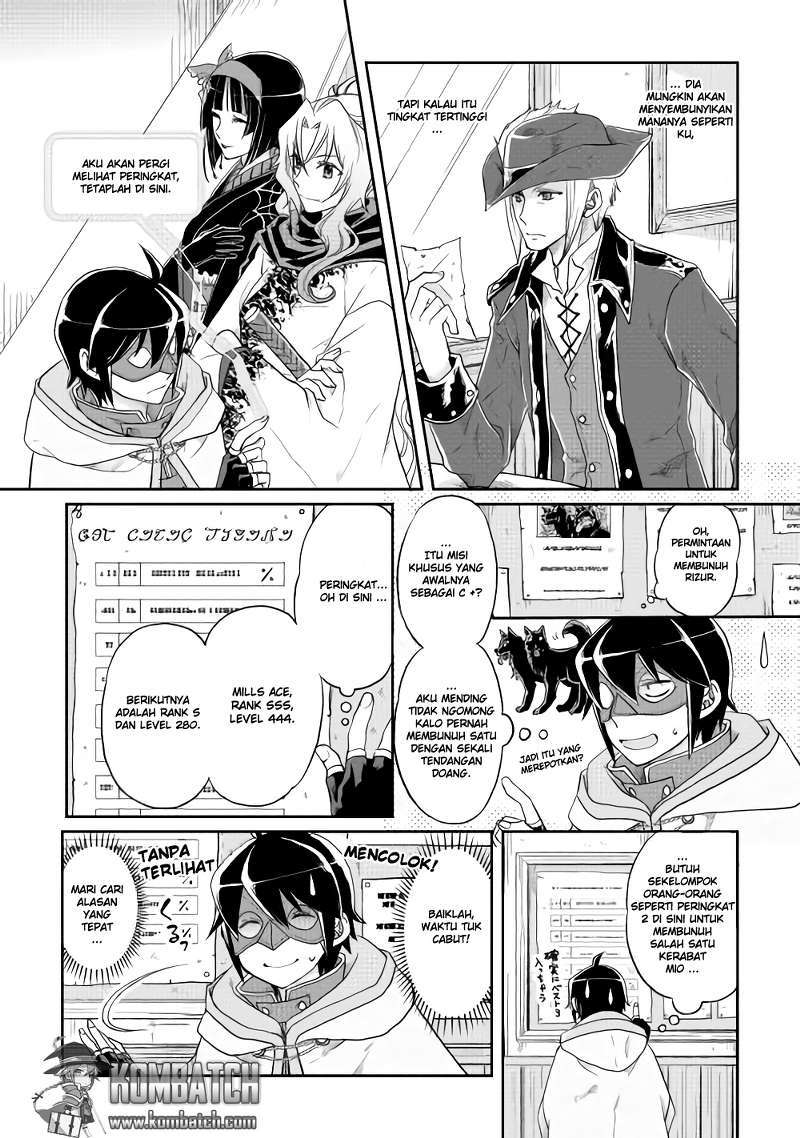 Tsuki ga Michibiku Isekai Douchuu