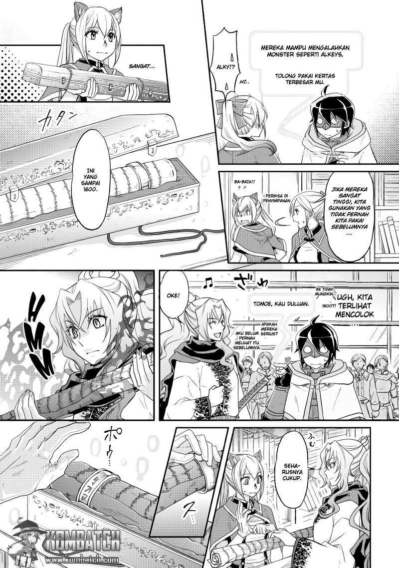Tsuki ga Michibiku Isekai Douchuu