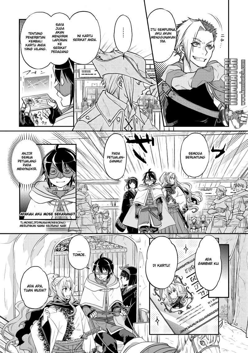Tsuki ga Michibiku Isekai Douchuu