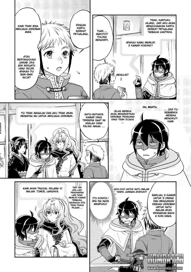 Tsuki ga Michibiku Isekai Douchuu