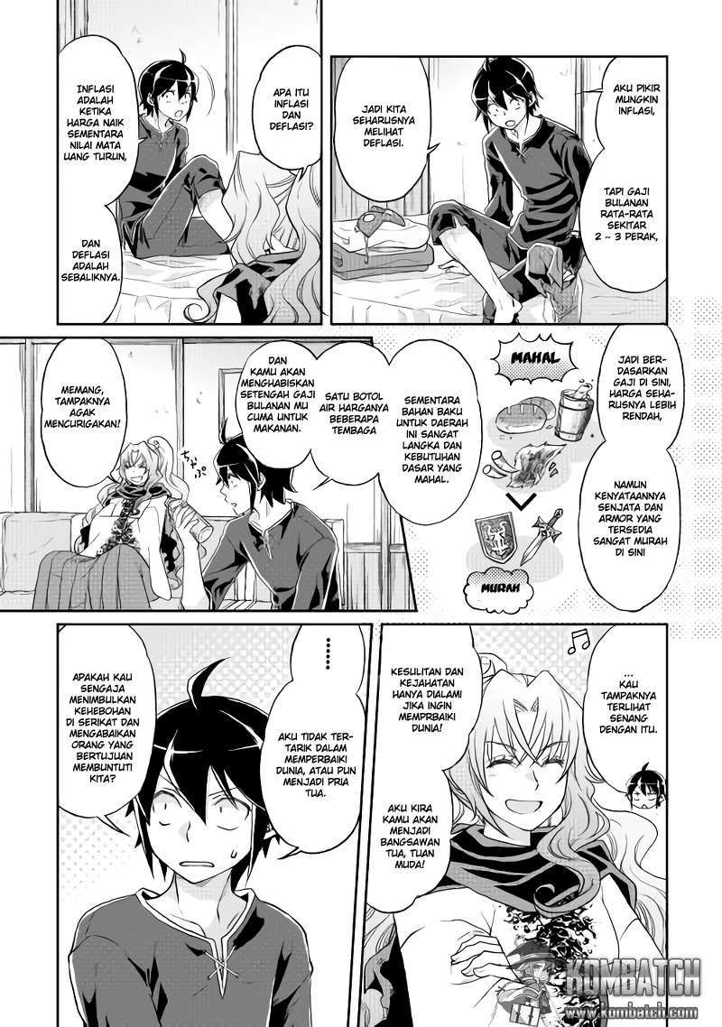 Tsuki ga Michibiku Isekai Douchuu