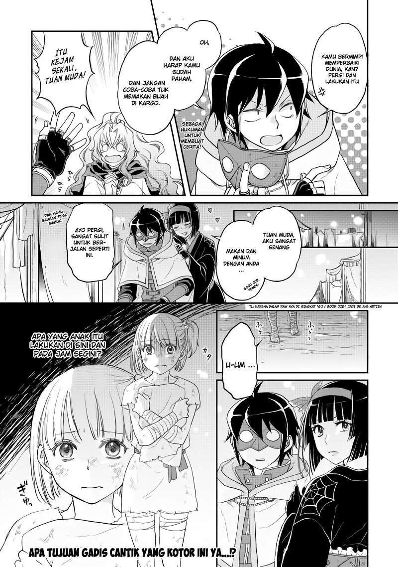 Tsuki ga Michibiku Isekai Douchuu