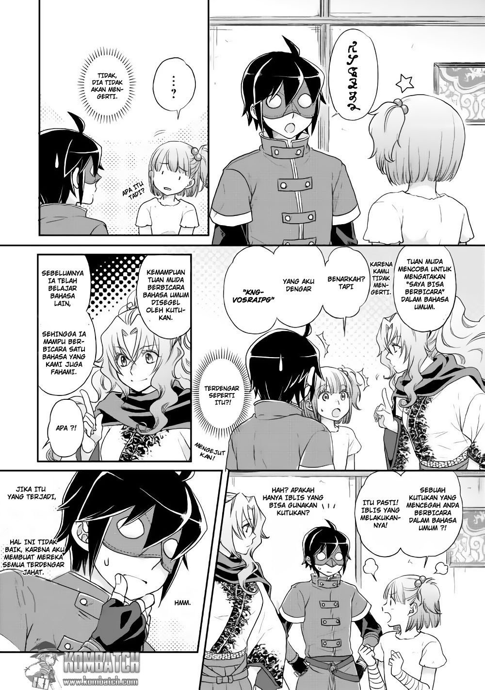 Tsuki ga Michibiku Isekai Douchuu