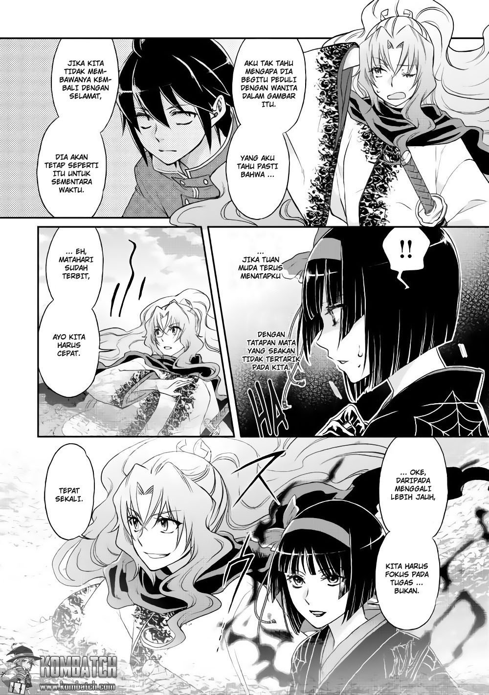 Tsuki ga Michibiku Isekai Douchuu