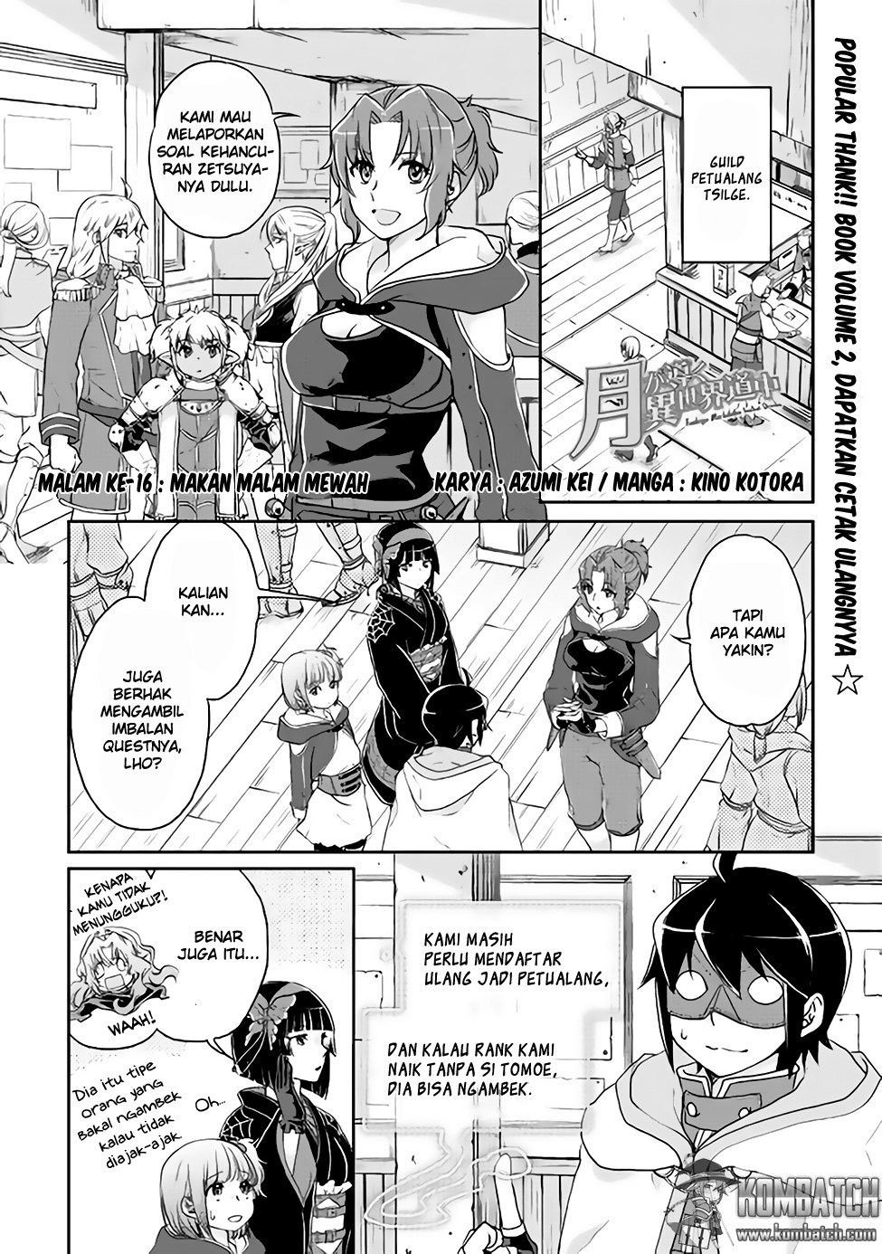 Tsuki ga Michibiku Isekai Douchuu