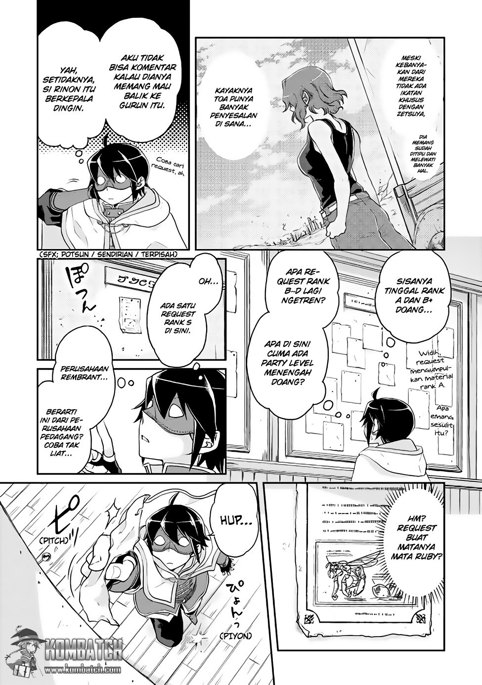Tsuki ga Michibiku Isekai Douchuu