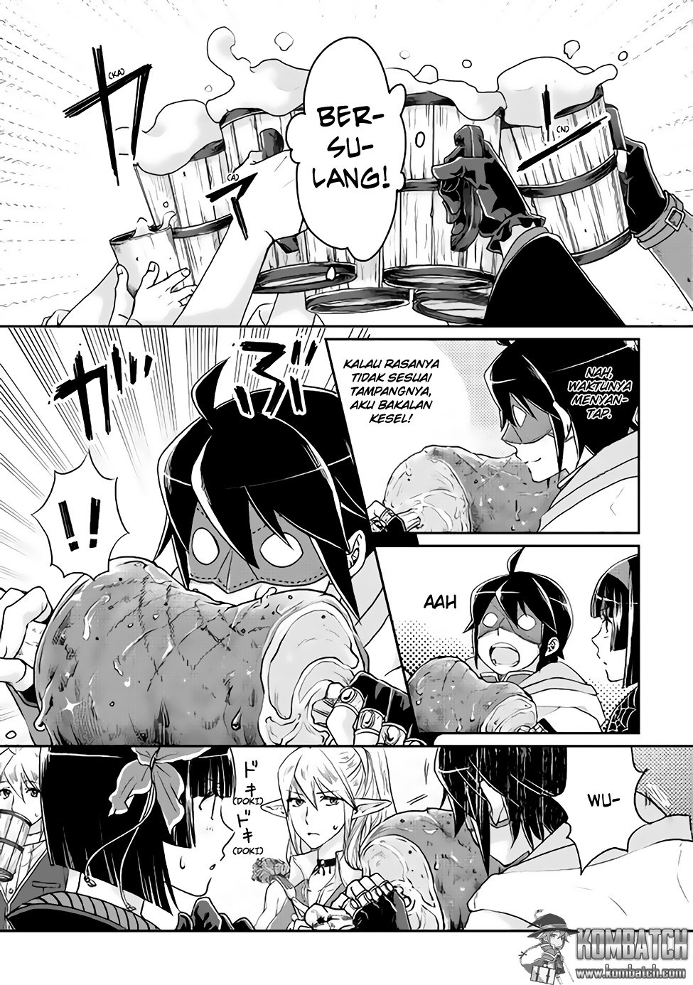 Tsuki ga Michibiku Isekai Douchuu