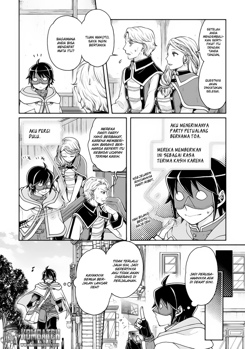 Tsuki ga Michibiku Isekai Douchuu