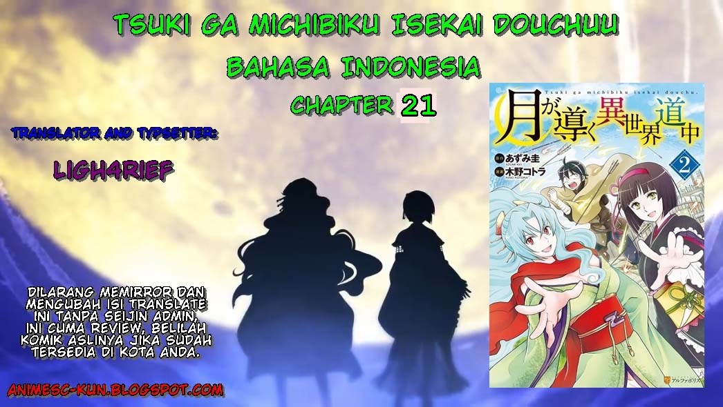 Tsuki ga Michibiku Isekai Douchuu