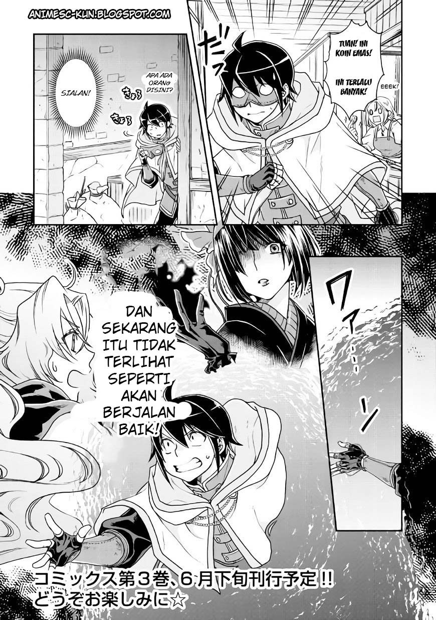 Tsuki ga Michibiku Isekai Douchuu