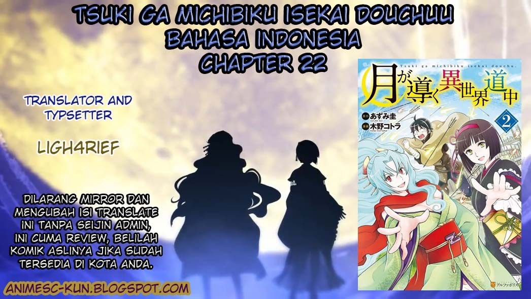 Tsuki ga Michibiku Isekai Douchuu