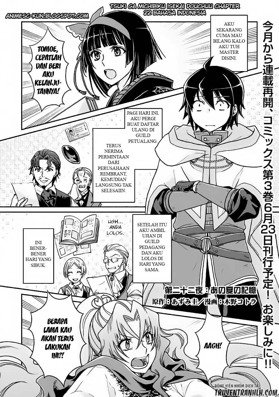 Tsuki ga Michibiku Isekai Douchuu