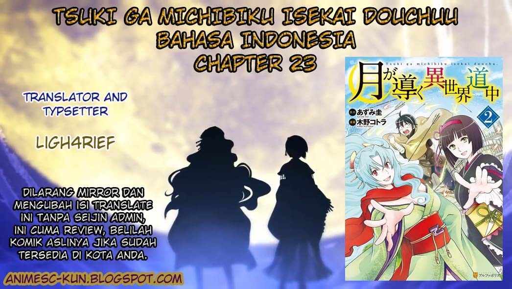 Tsuki ga Michibiku Isekai Douchuu