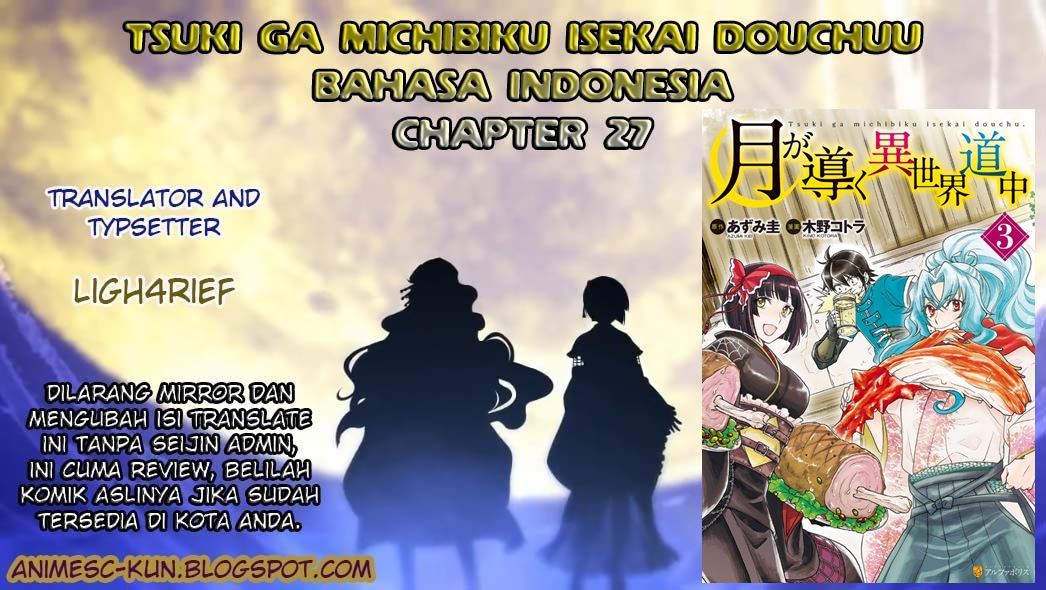 Tsuki ga Michibiku Isekai Douchuu