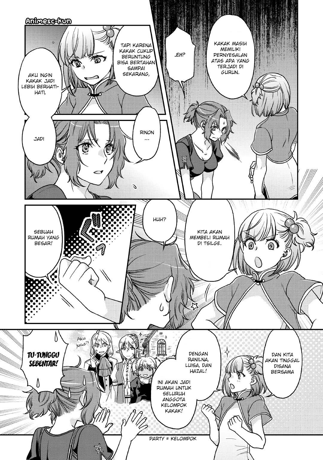 Tsuki ga Michibiku Isekai Douchuu