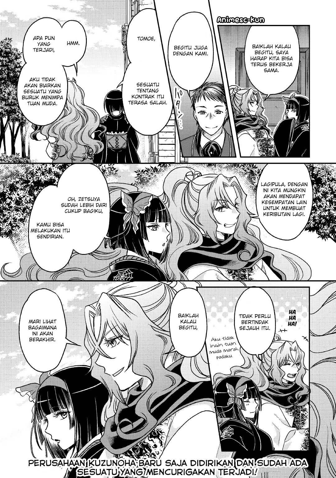 Tsuki ga Michibiku Isekai Douchuu