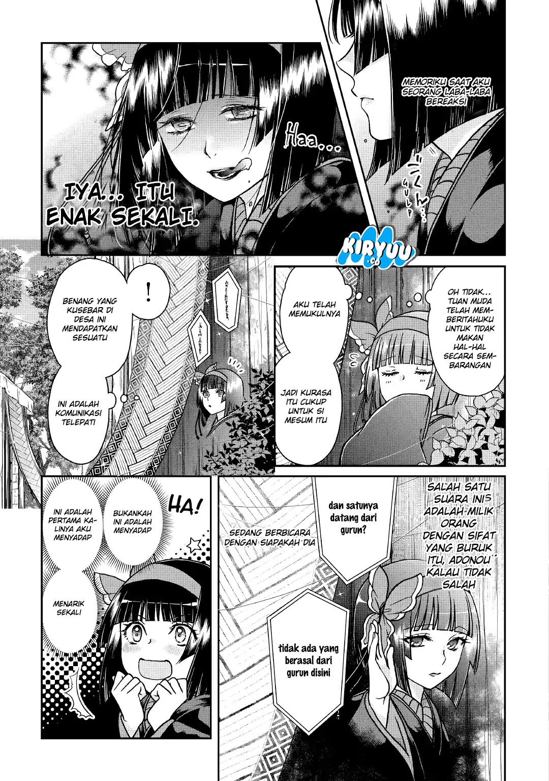 Tsuki ga Michibiku Isekai Douchuu