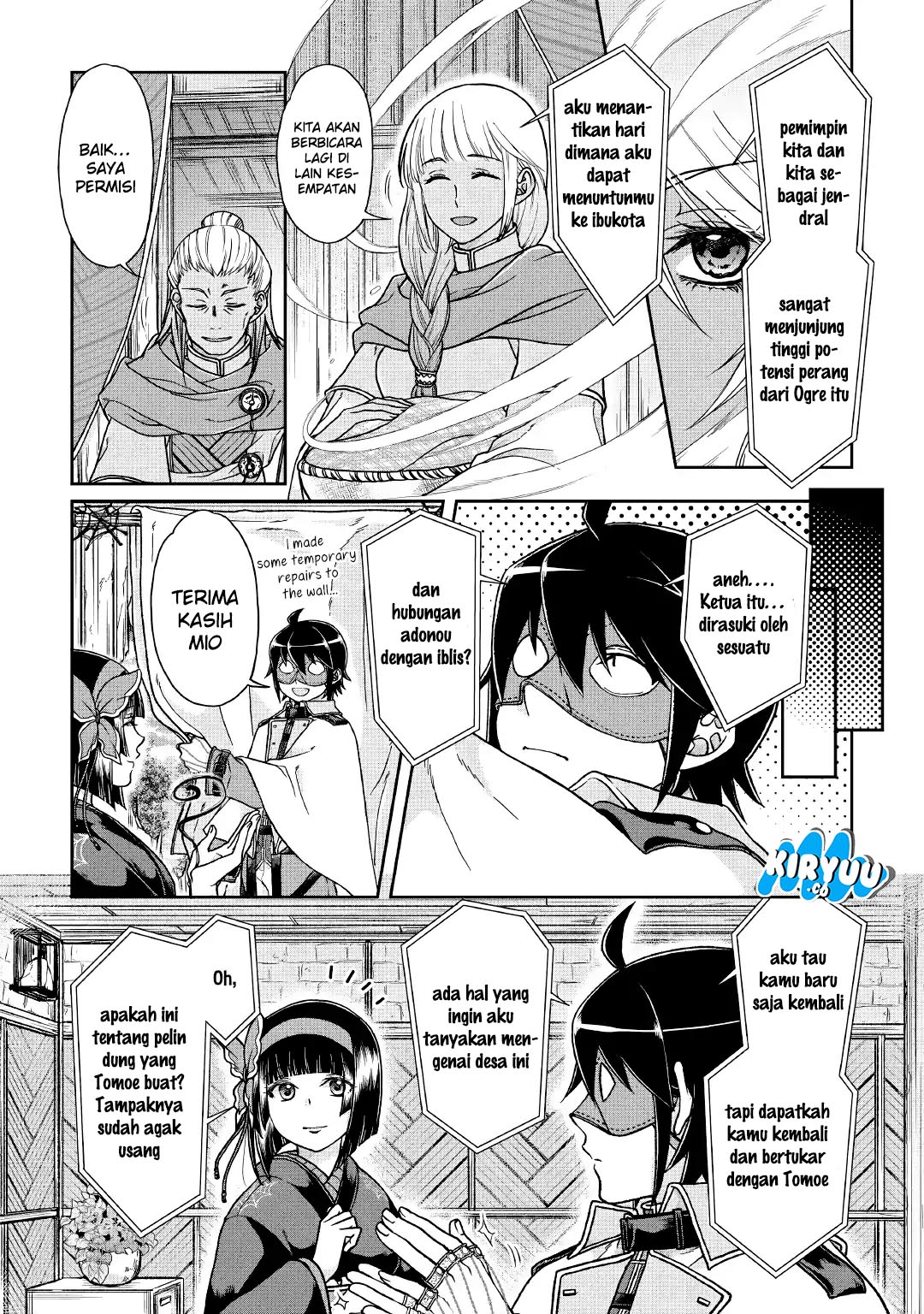 Tsuki ga Michibiku Isekai Douchuu