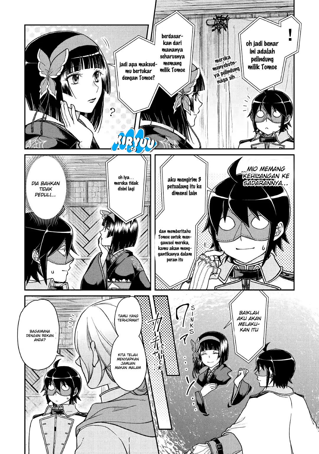 Tsuki ga Michibiku Isekai Douchuu