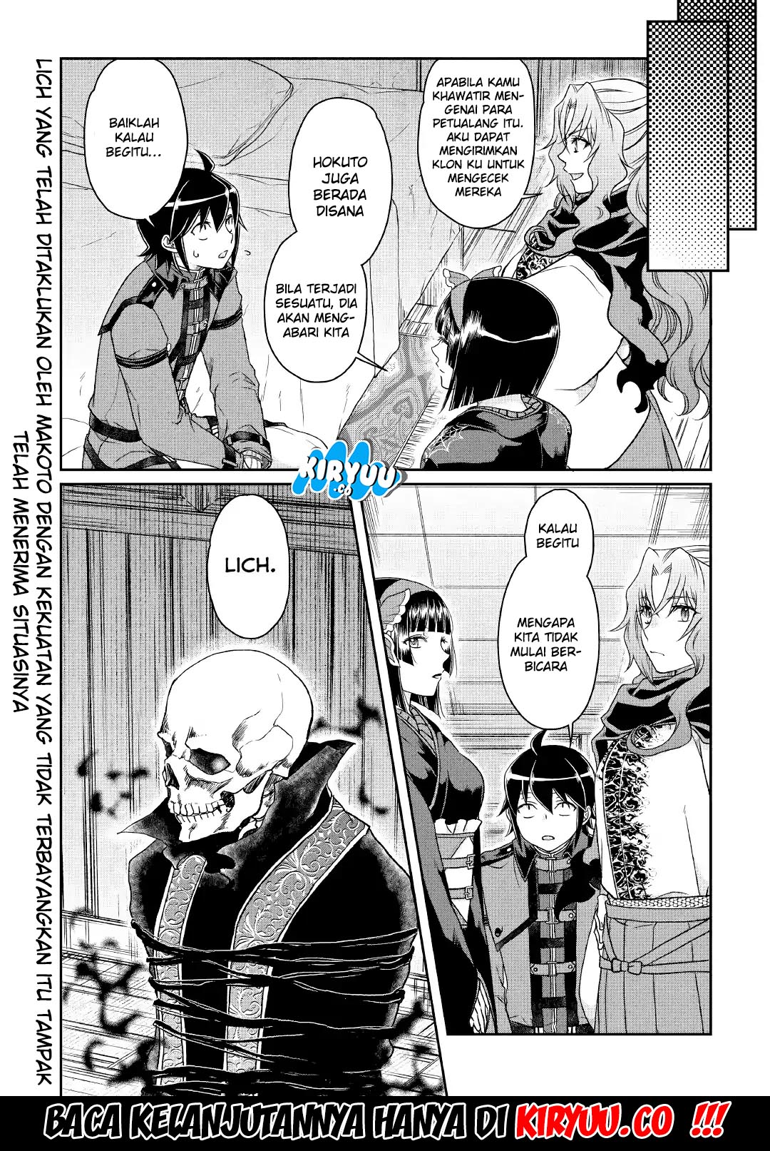 Tsuki ga Michibiku Isekai Douchuu