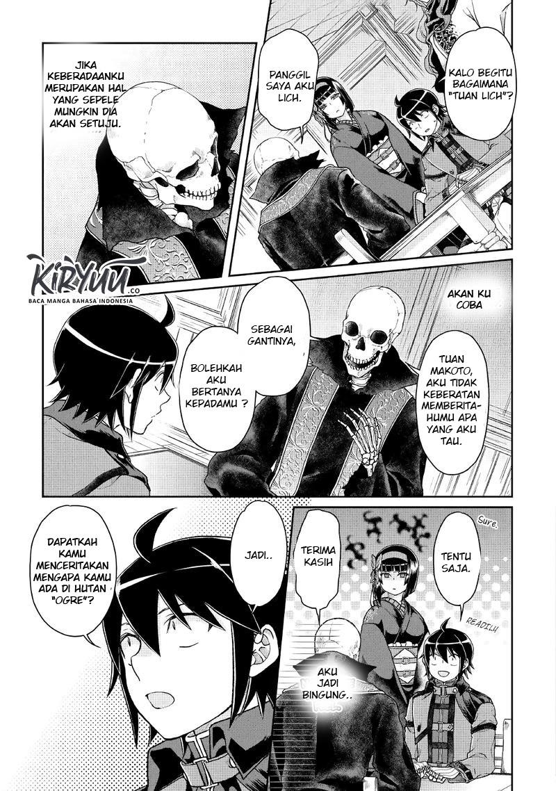 Tsuki ga Michibiku Isekai Douchuu