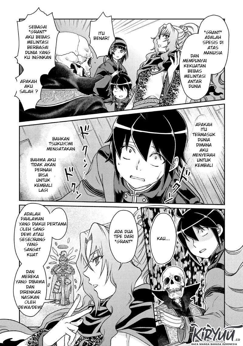 Tsuki ga Michibiku Isekai Douchuu