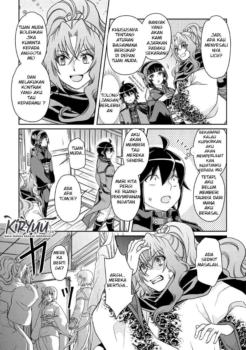 Tsuki ga Michibiku Isekai Douchuu