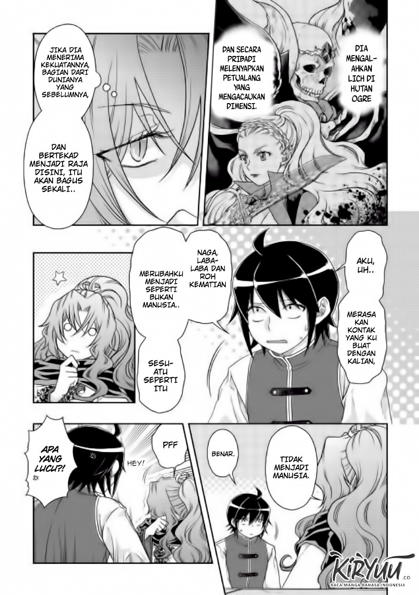Tsuki ga Michibiku Isekai Douchuu