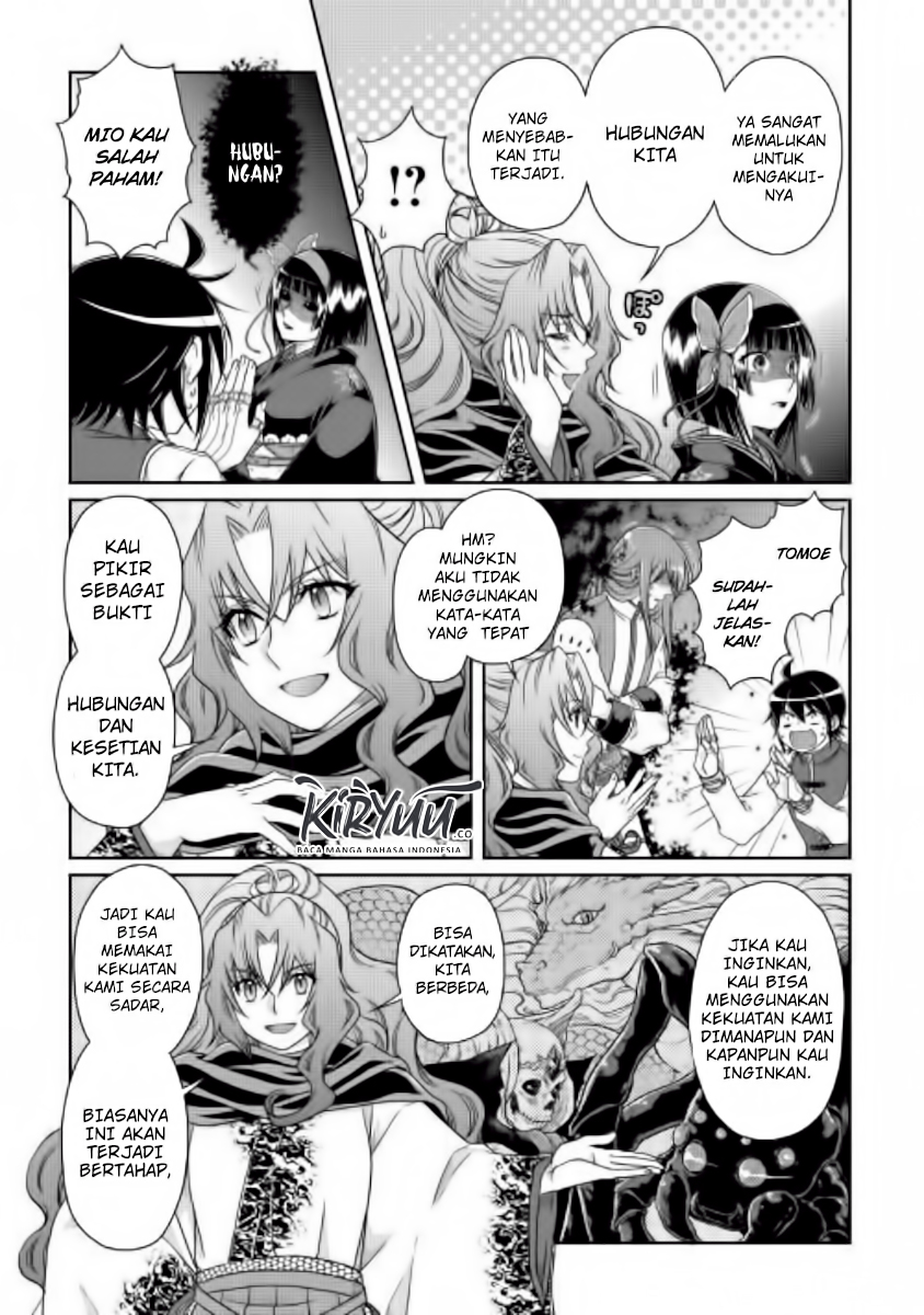 Tsuki ga Michibiku Isekai Douchuu