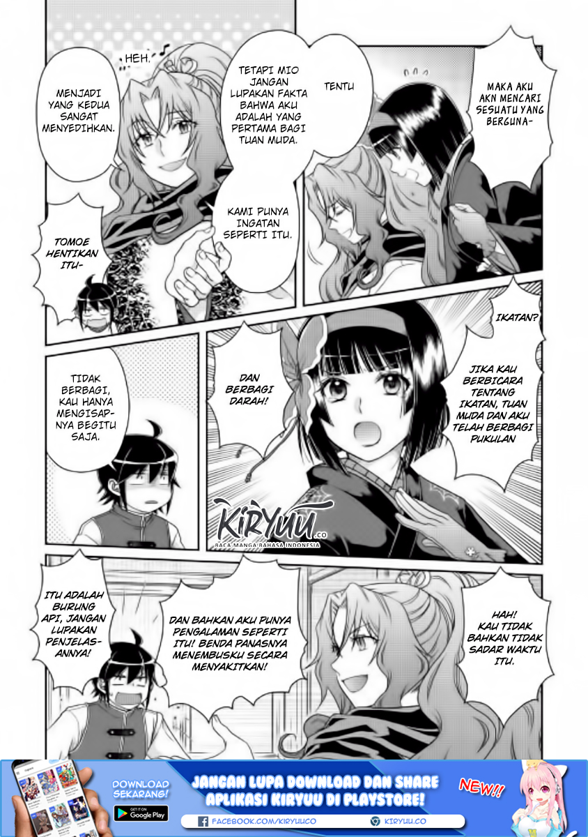 Tsuki ga Michibiku Isekai Douchuu
