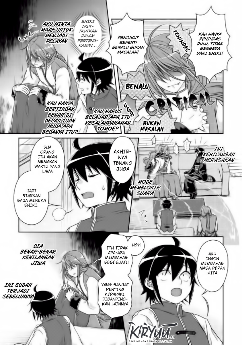 Tsuki ga Michibiku Isekai Douchuu