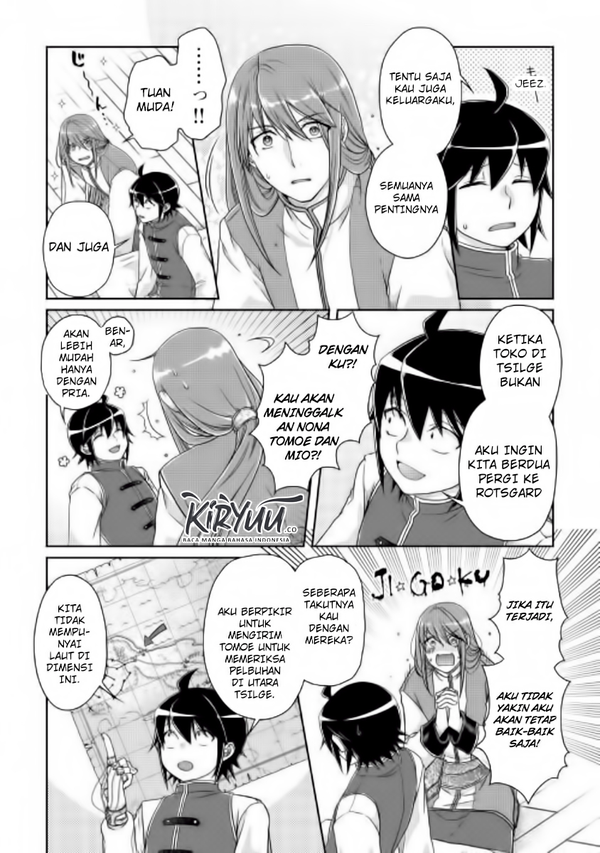 Tsuki ga Michibiku Isekai Douchuu
