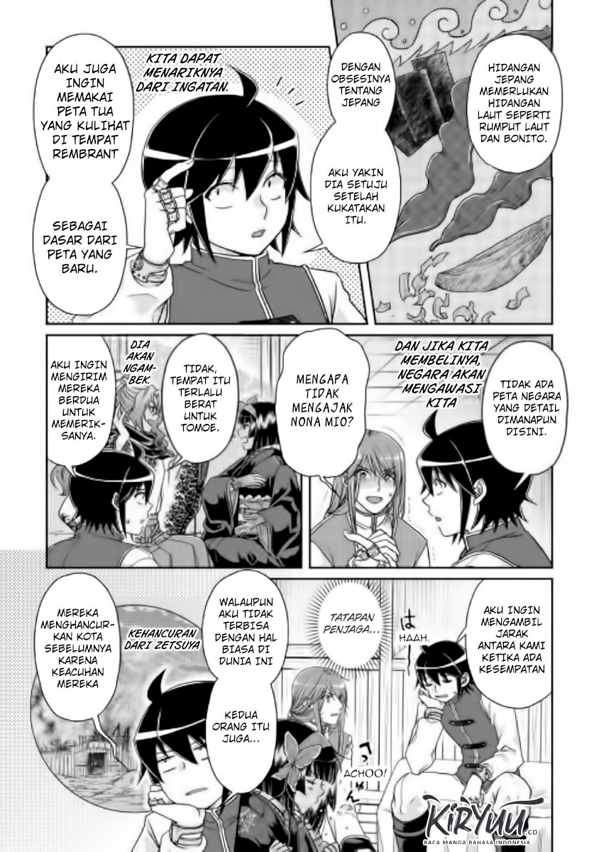 Tsuki ga Michibiku Isekai Douchuu