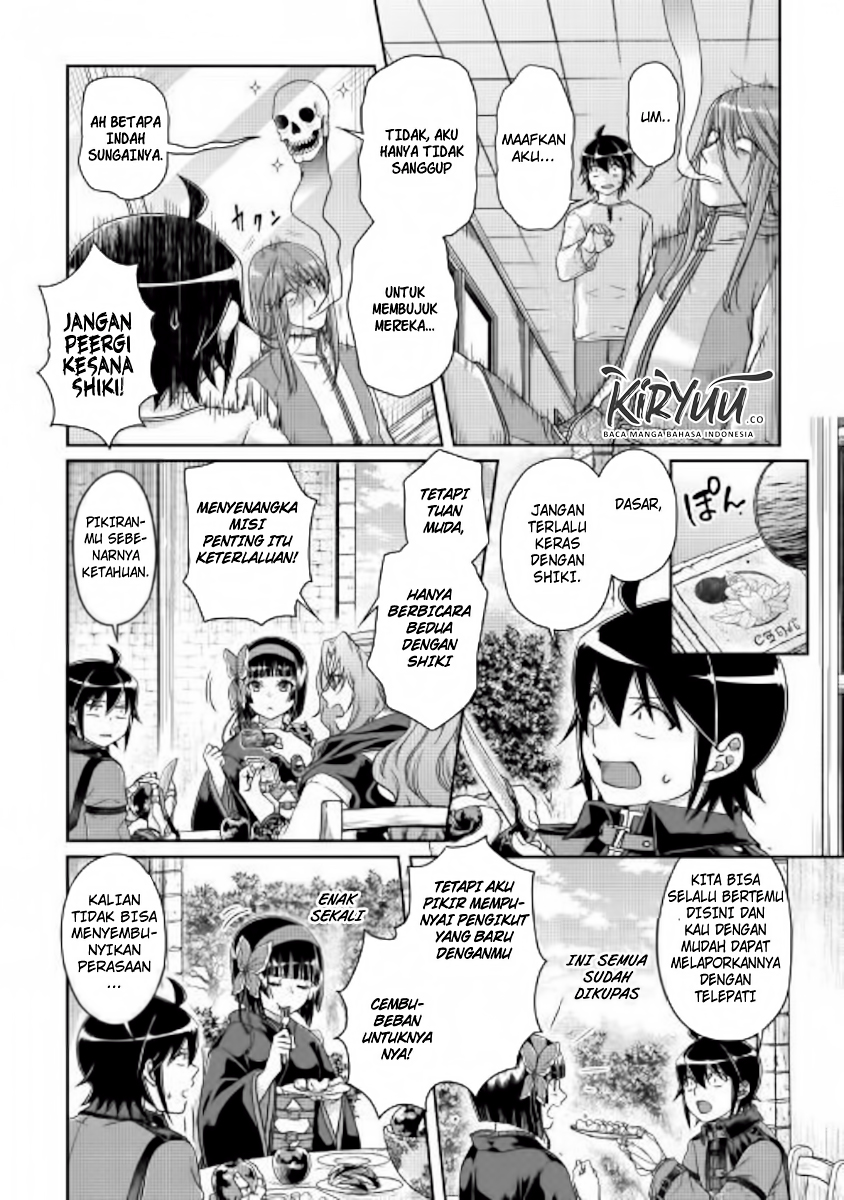 Tsuki ga Michibiku Isekai Douchuu