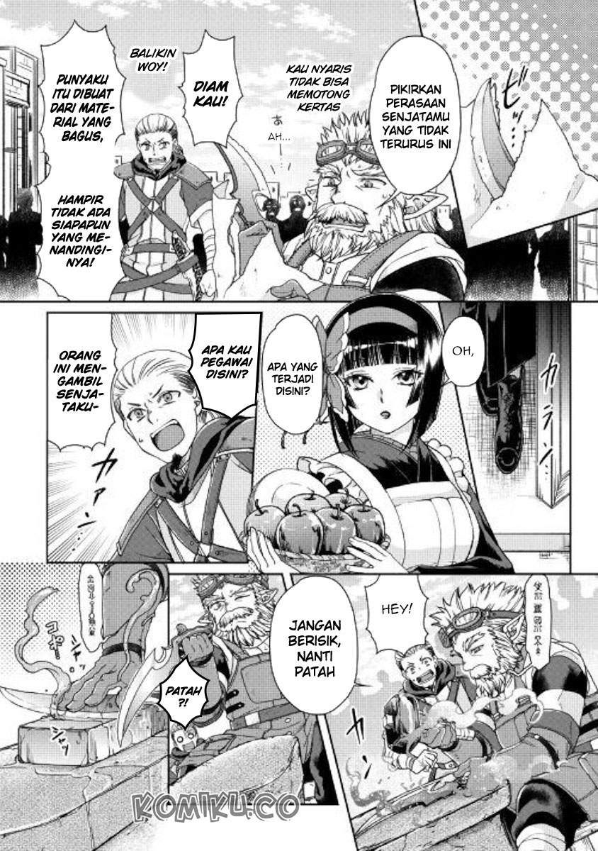 Tsuki ga Michibiku Isekai Douchuu