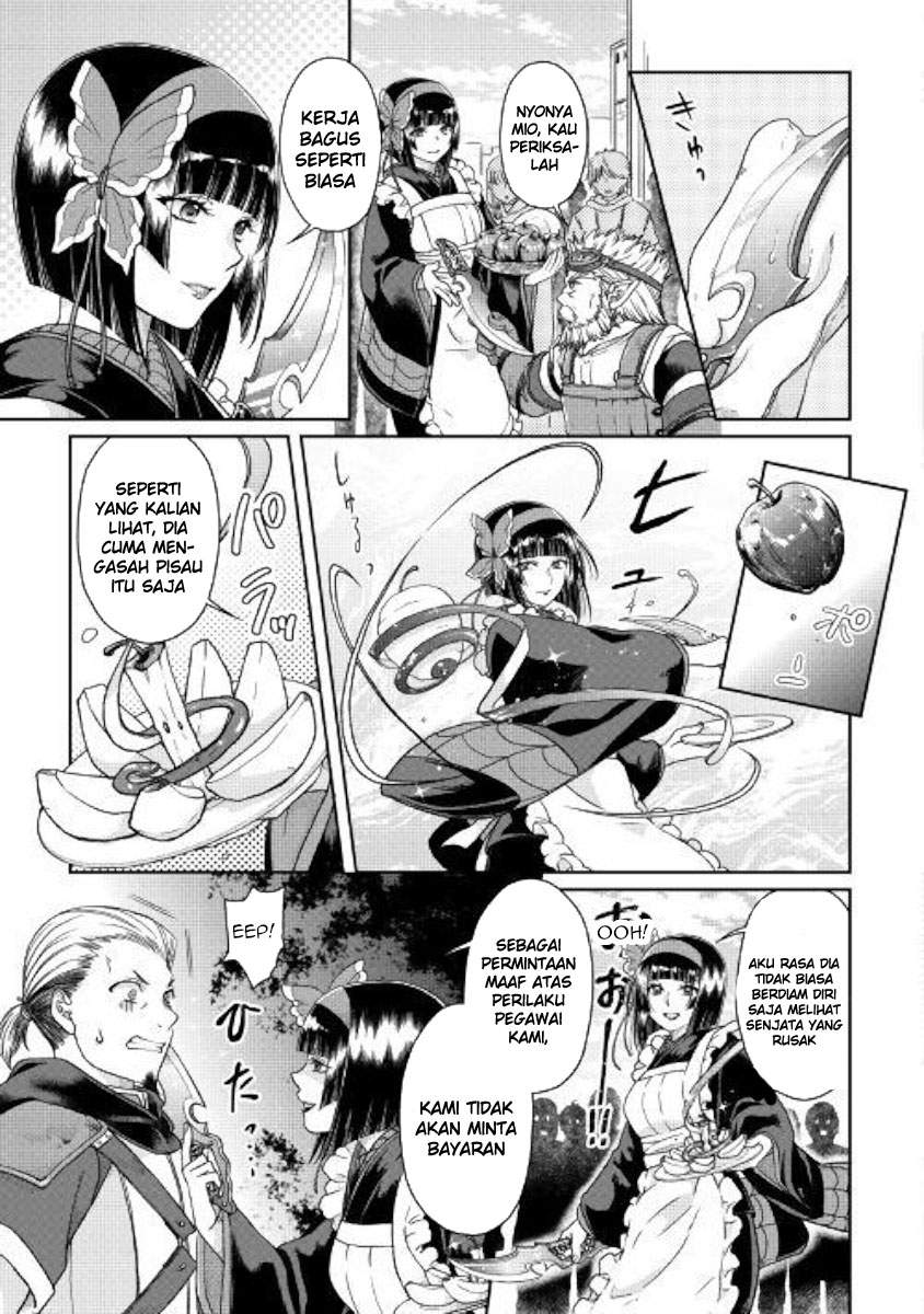 Tsuki ga Michibiku Isekai Douchuu