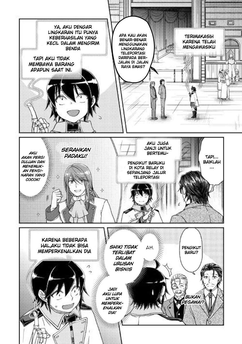 Tsuki ga Michibiku Isekai Douchuu